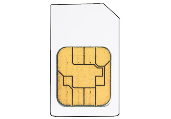 BW2222 Chip card, memory capacity 128 kByte