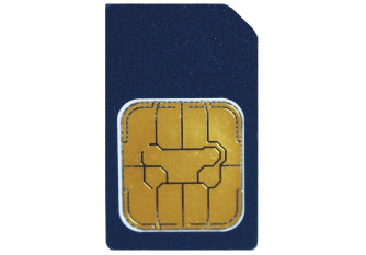 BW4055 Chip card, memory capacity 512 kByte BW4055 Chip card, memory capacity 512 kByte