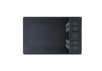 CR1150 Programmable graphic display for controlling mobile machines ecomatDisplay/5"HB/Basic CR1150 Programmable graphic display for controlling mobile machines ecomatDisplay/5"HB/Basic