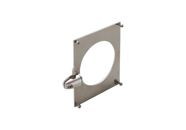 E2D115 - efector250-MOUNTING SET DARK FIELD LIGHT