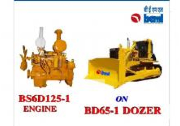 BS6D125 BS6D125