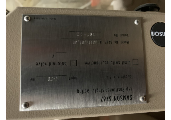 DN 200. KVS 250-InStock