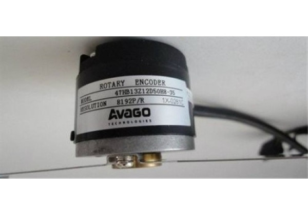 AVAGO NEMICON 47HB13Z12D50H8-35