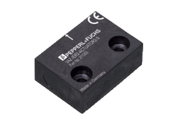 Activator VAZ-IER2-ACTUATOR2-S