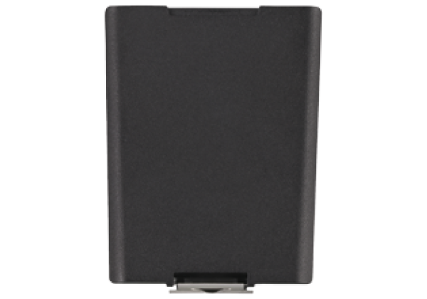 Lithium ion battery ICZ-HH50-BAT